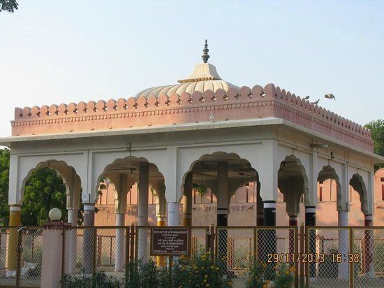 Shiv Bari Temple